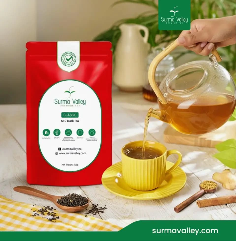 Surma Valley Classic Tea - View 3